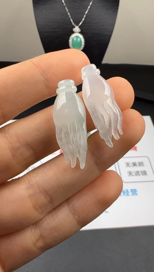 吊坠(不含链)未镶嵌翡翠天然A货翡翠 佛手一对