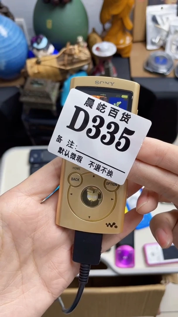 塑料星****云瓷器瓷器瓷器瓷碟片