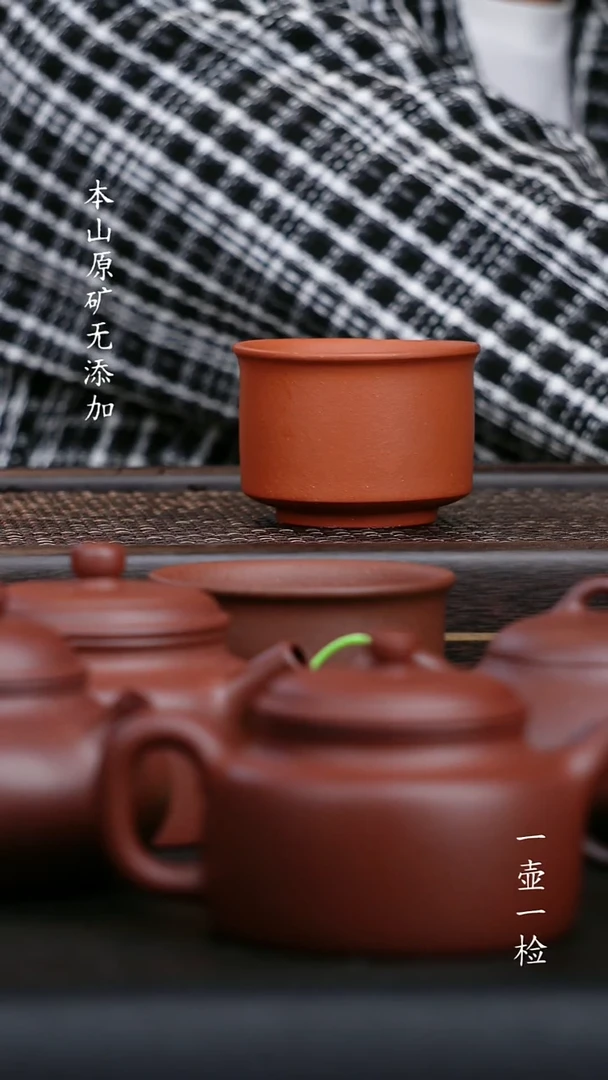 茶壶紫砂宜兴原矿无添加紫砂壶