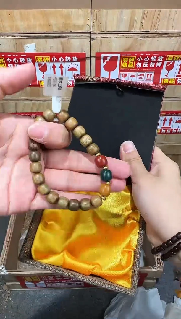 翎光合文玩精品手串-无礼盒-@@YS1776
