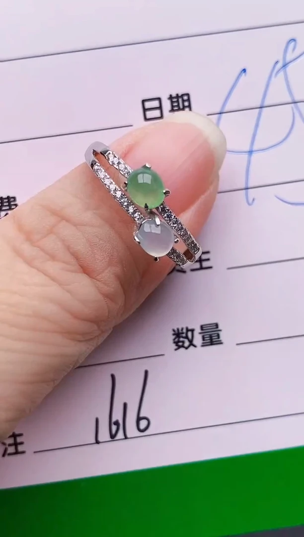 银S925镶嵌戒指翡翠1616