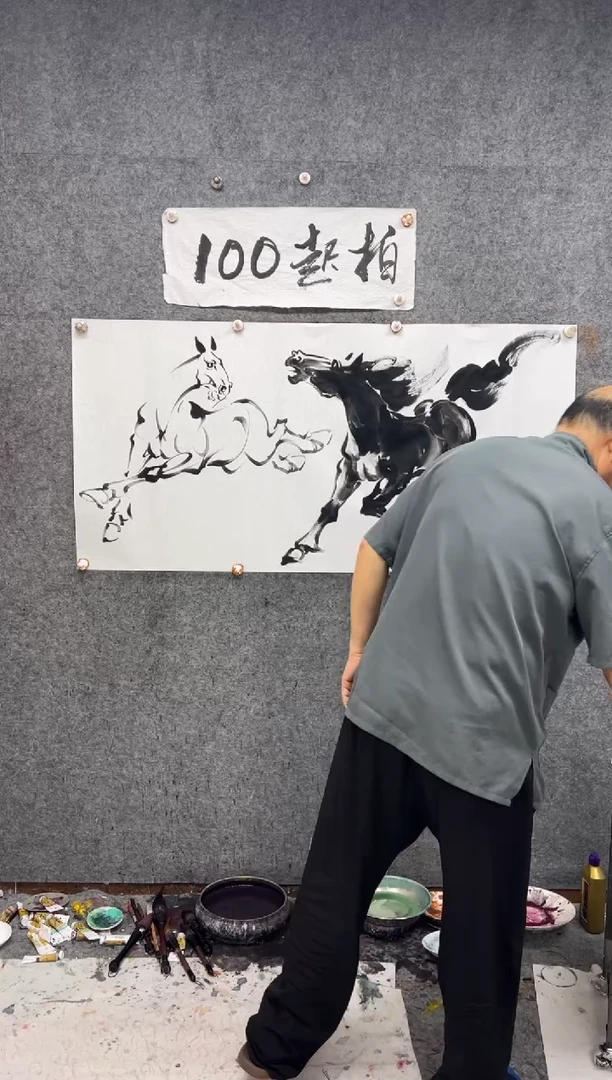 纸本国画运**坤定制 山水画  线下画