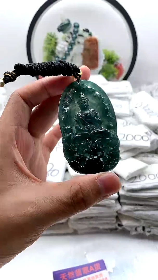 翡翠未镶嵌颈饰阿弥陀佛