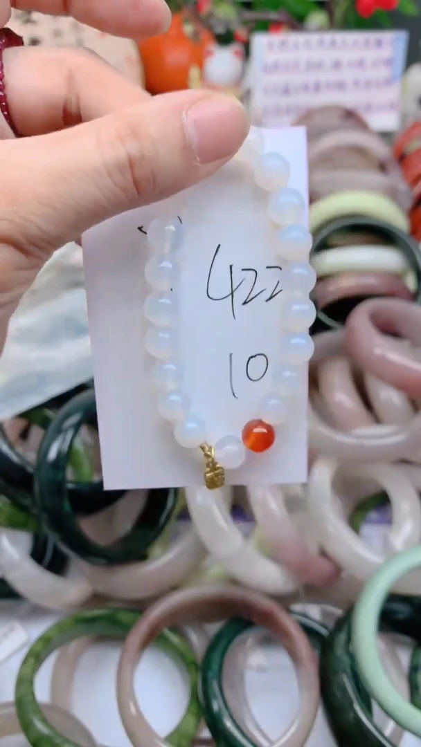 石英质玉手镯未镶嵌422