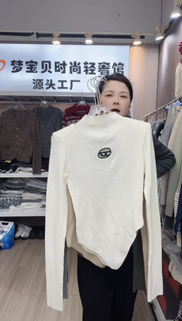 狗**草白色打底99999999999