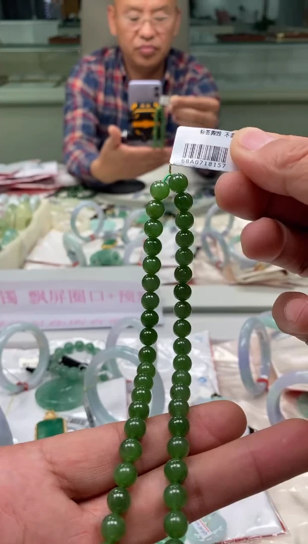 颈饰未镶嵌和田玉（碧玉）三哥专属链接 编码8157 多样性发其一