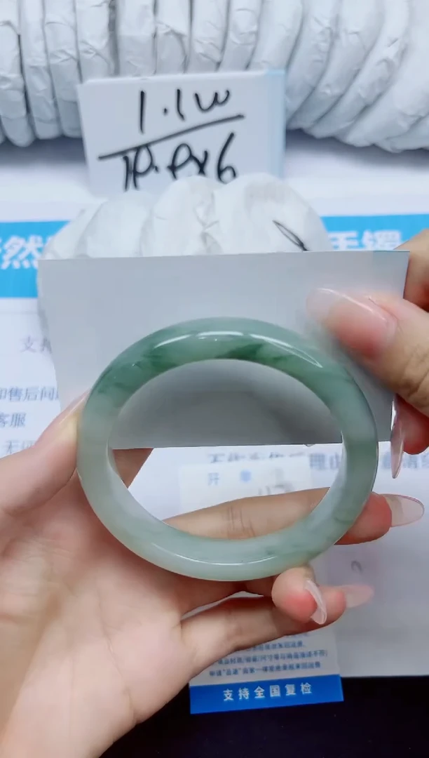 石英质玉手镯未镶嵌133/60-61