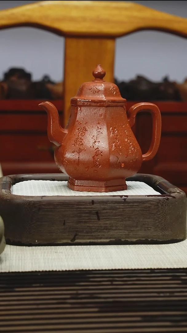 茶壶紫砂1111111