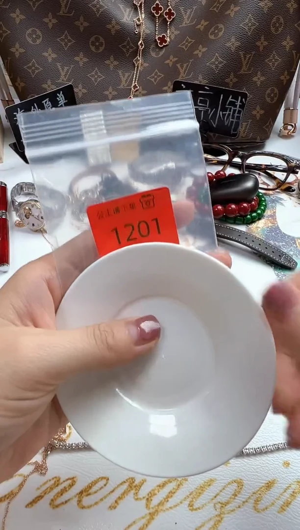 瓷片 华禄甄选阁 华禄甄选阁