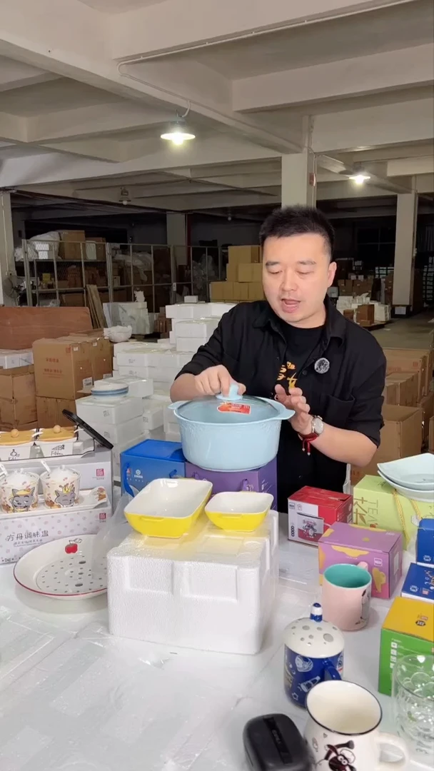 【闪购商品】顺祥缤纷浮雕明火巧妇锅3.3L