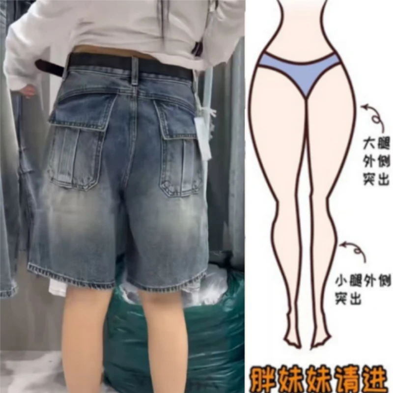 格洛森早秋新款休闲高腰显瘦短裤梨型身材宽松阔腿五分直筒牛仔裤