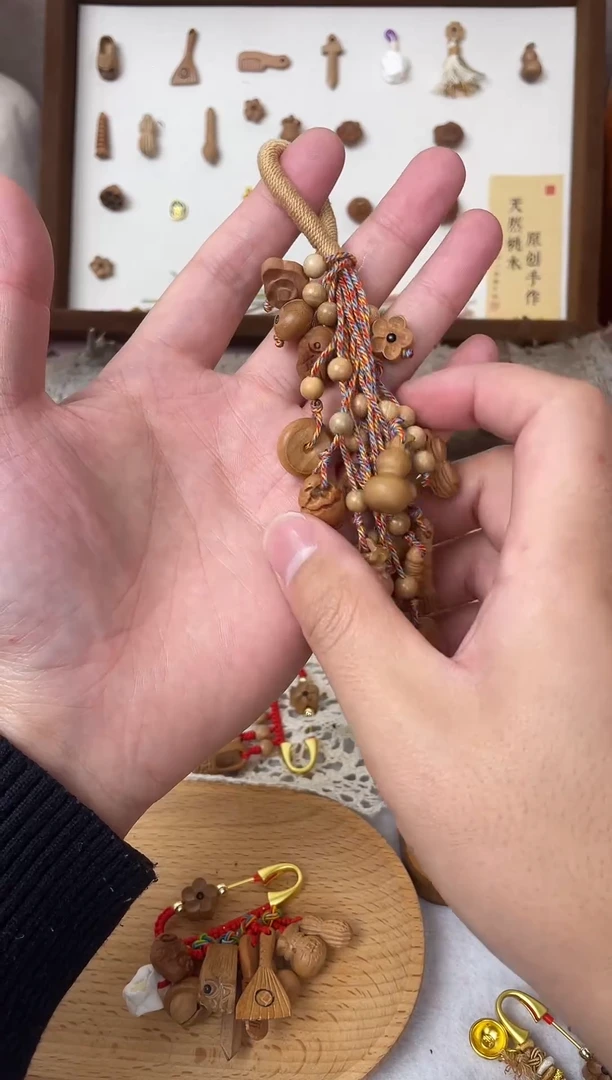 桃木挂件20款一物一拍长款