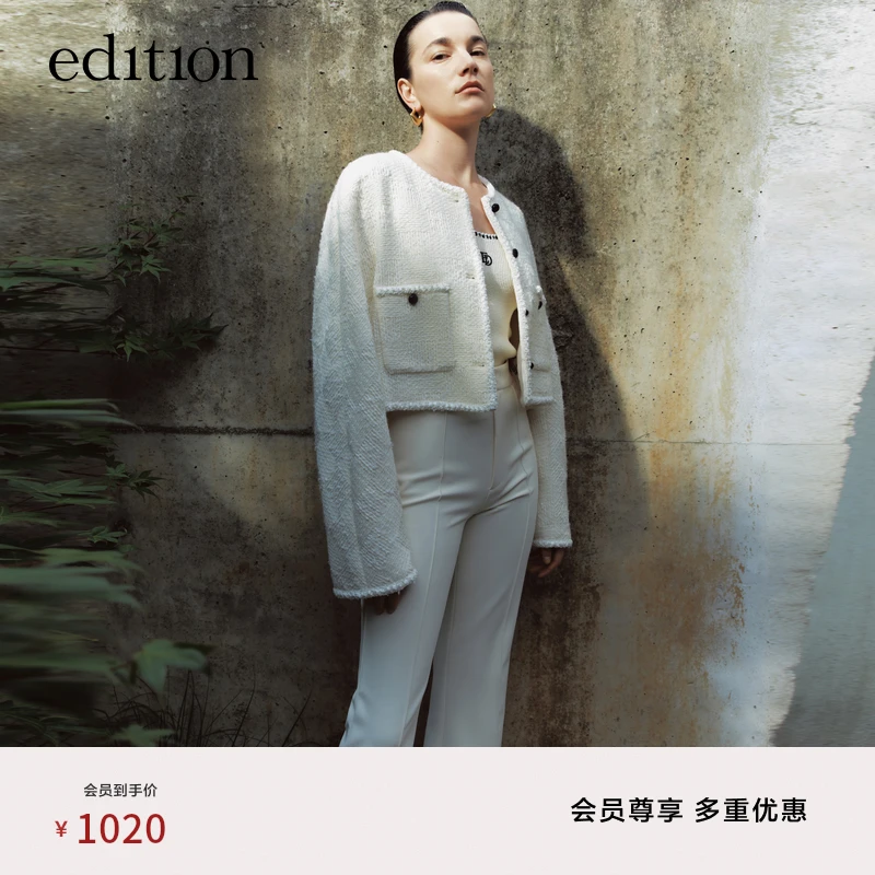 edition外套女小香风粗花呢短款夹克外套#EBC3COTT06