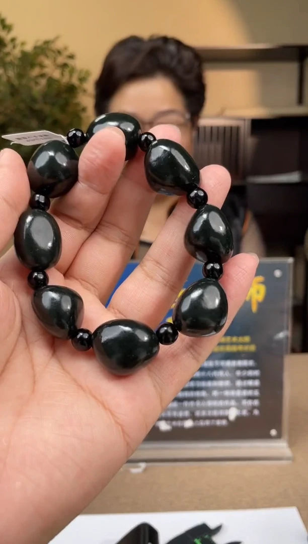 未镶嵌手串和田玉多样性发货拍一发一