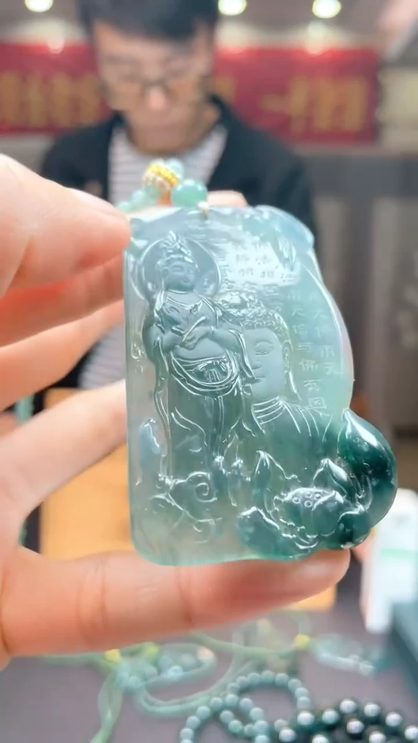 未镶嵌定制翡翠********413