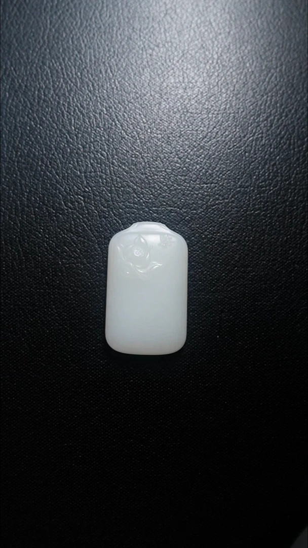 颈饰未镶嵌和田玉无事牌