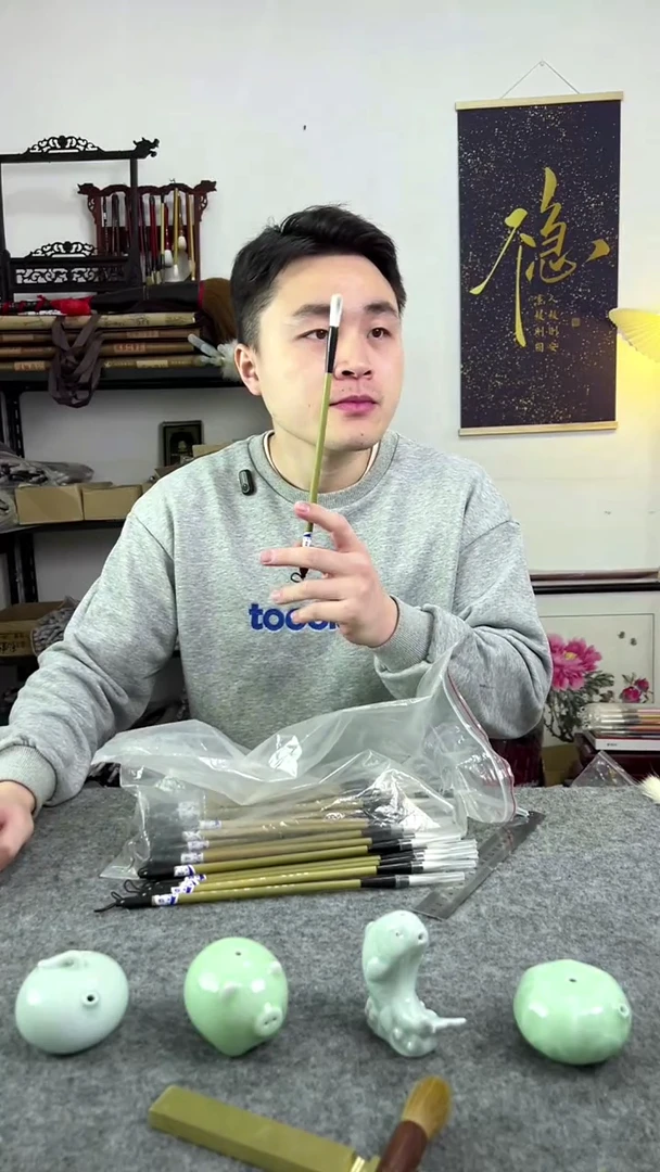 10支  极品小白云 2.5出锋 0.6口径  送笔帘