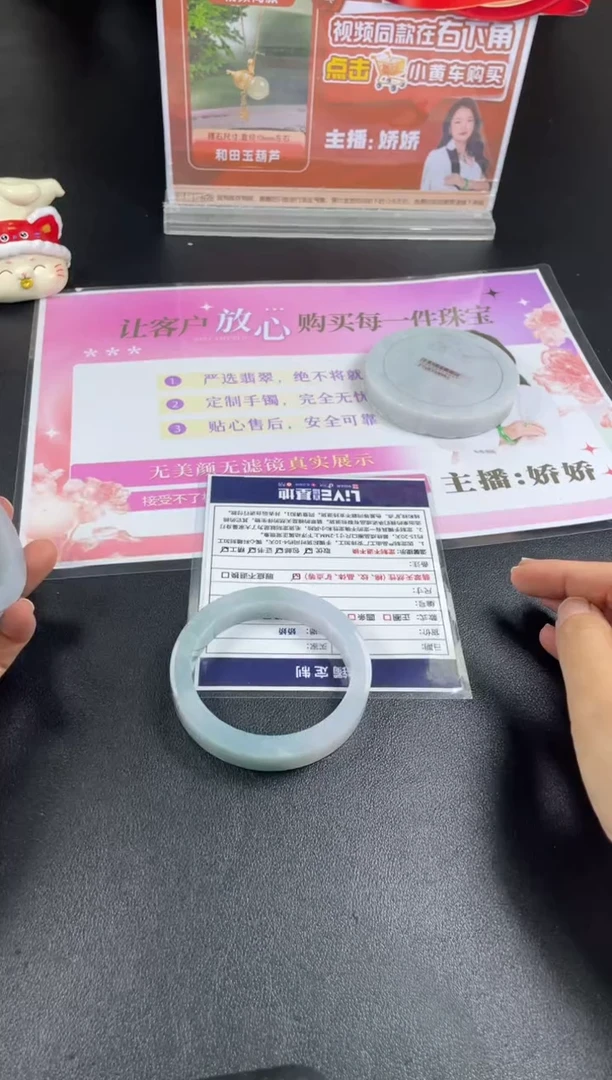 定制翡翠手镯未镶嵌定制手镯JC/DZS40