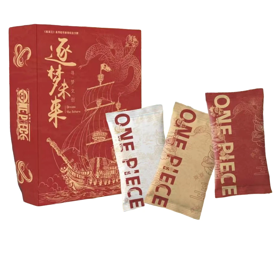 【超级大转盘MAX】寻梦 海贼王第一弹  国卡二创卡牌/默认代拆