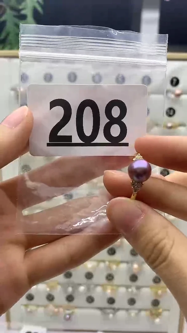 合金戒指淡水珍珠208