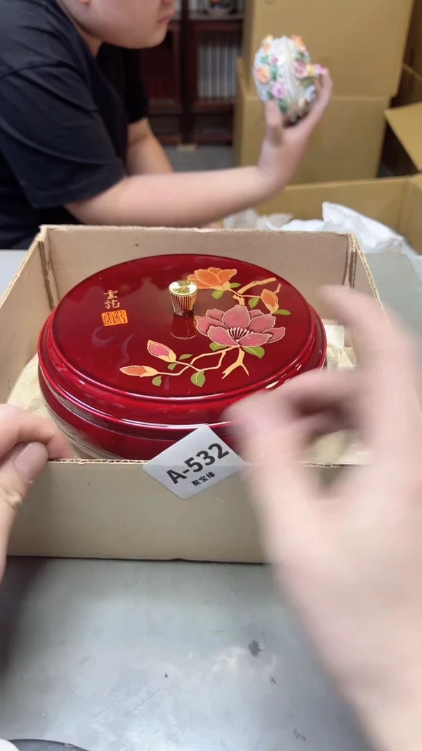 【闪购商品】瓷片532聚宝缘海淘精选