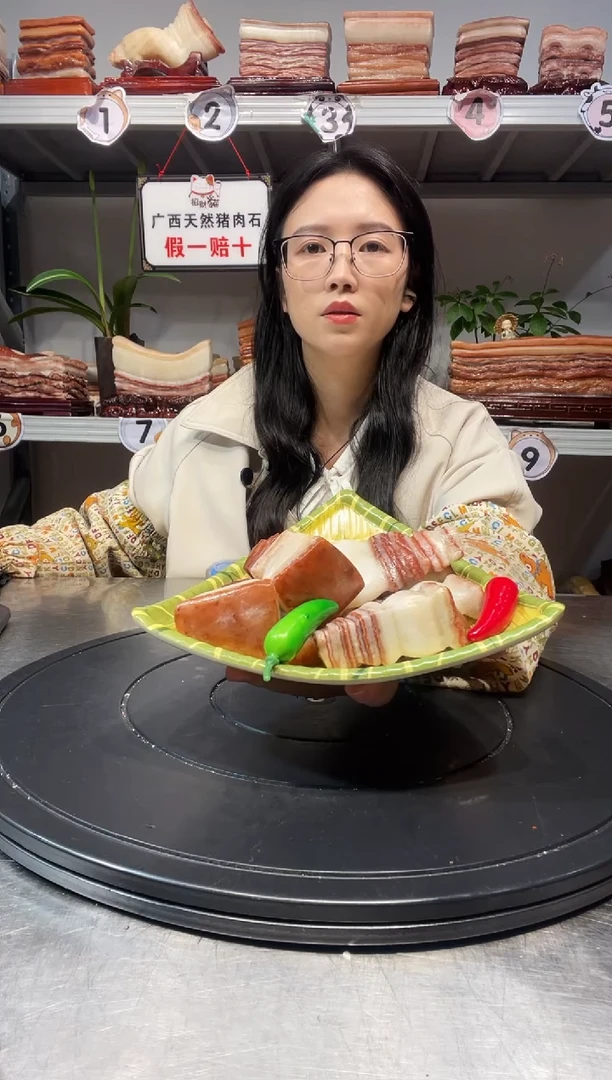 石材天然石材柳州猪肉石尺寸8