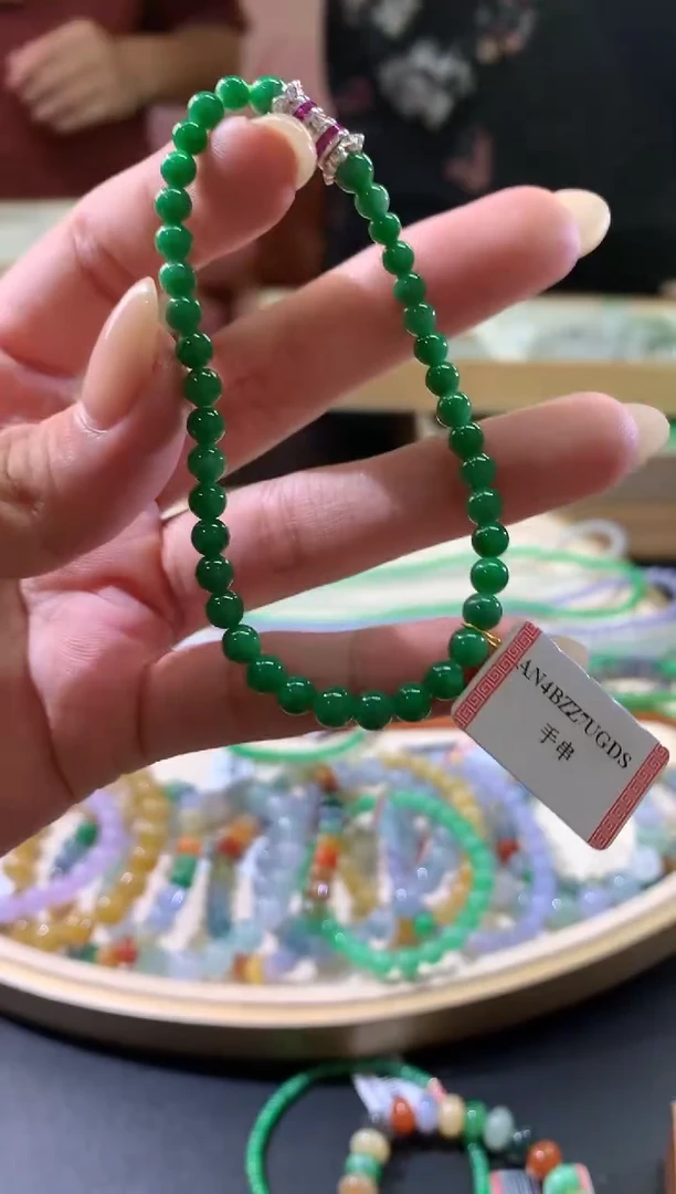 未镶嵌手串翡翠W135|6666