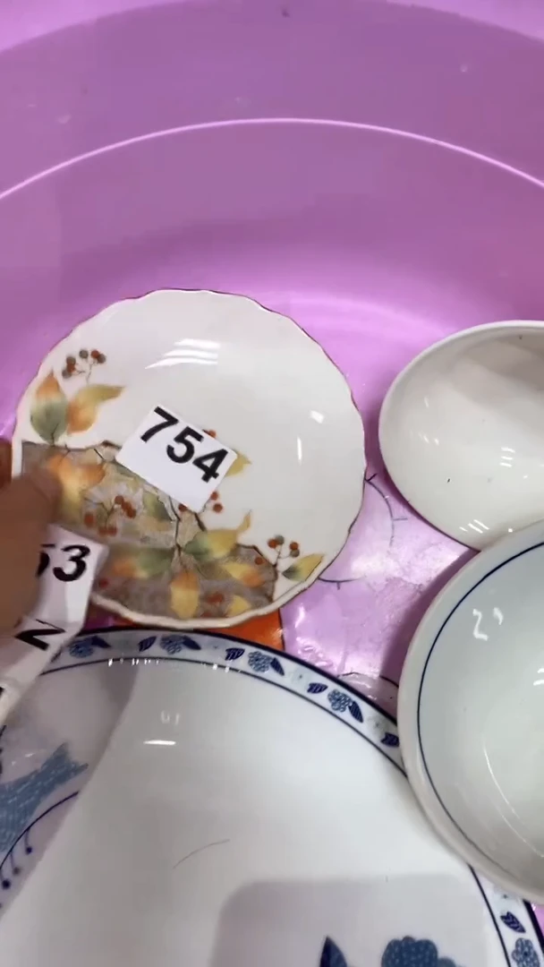 瓷片玖**9754  玖玖99 玖玖99