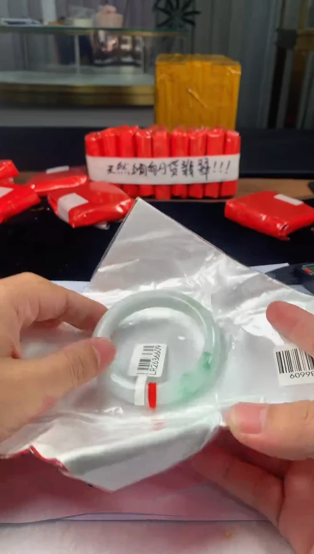 未镶嵌定制翡翠5073毛货不退不换59-60