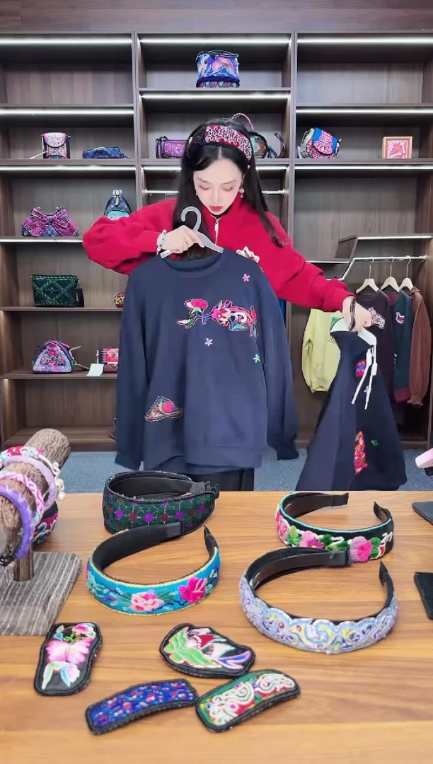 织绣A20蒙阿苏苗绣传承店