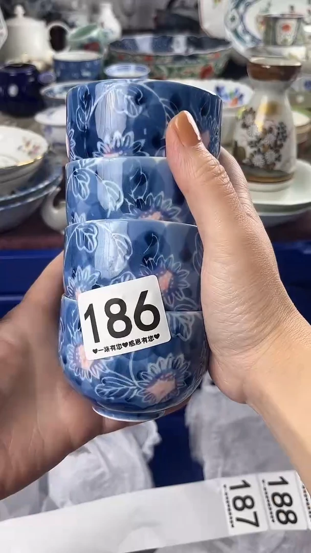 ?****?186...........