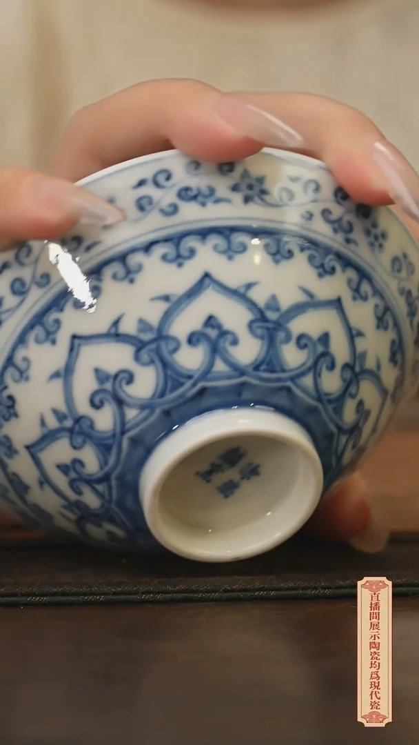 瓷片柴窑青花破价福利