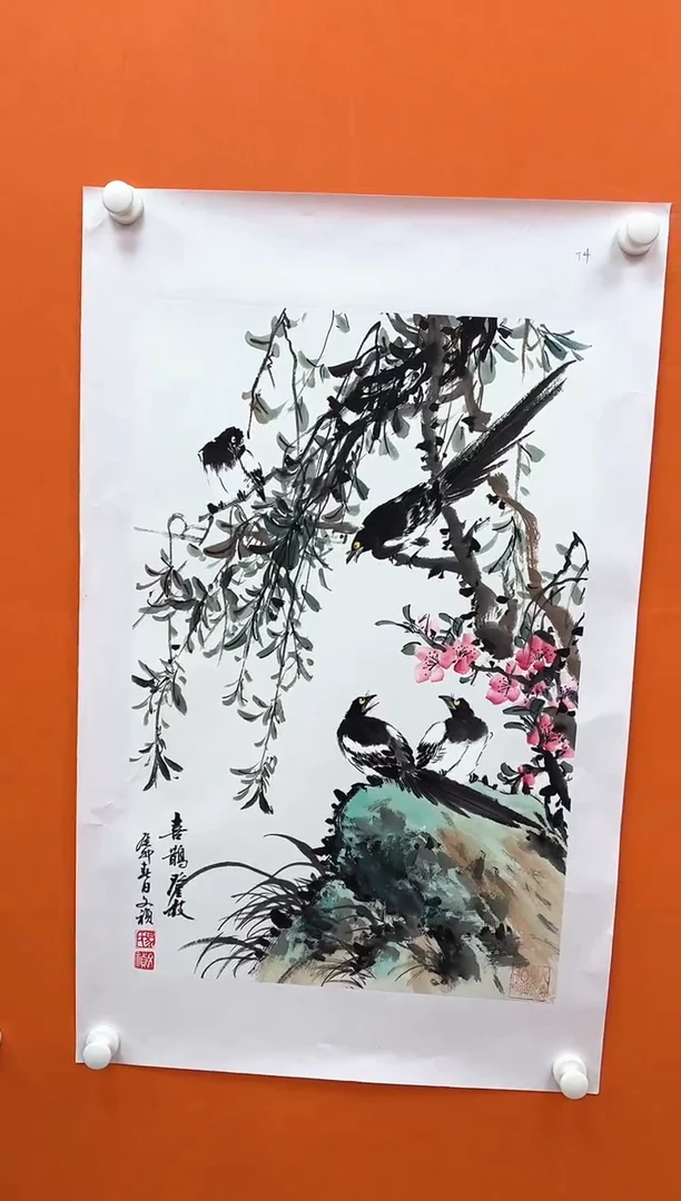 国画马文祯-书法/绘画3