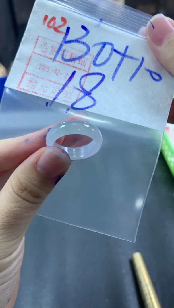 未镶嵌定制翡翠戒圈18#140毛货需精细抛光