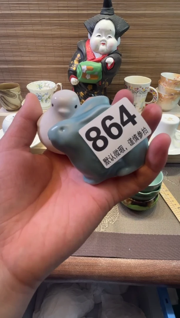【闪购商品】陶瓷陶瓷陶瓷陶瓷陶瓷