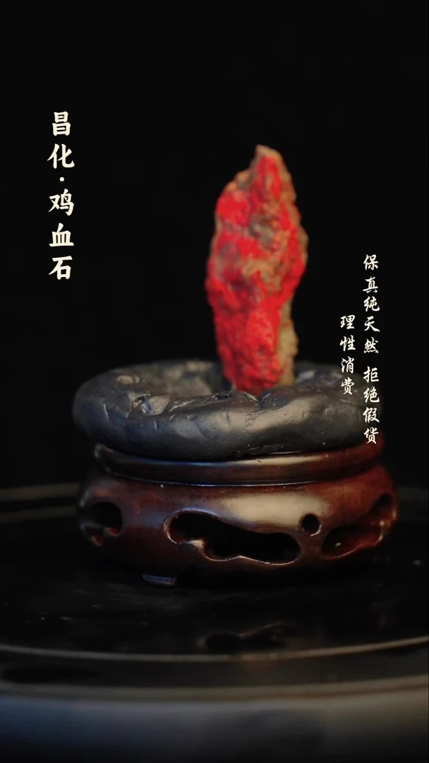 昌化石印石昌化石/青田石/一方纯天然印章石料