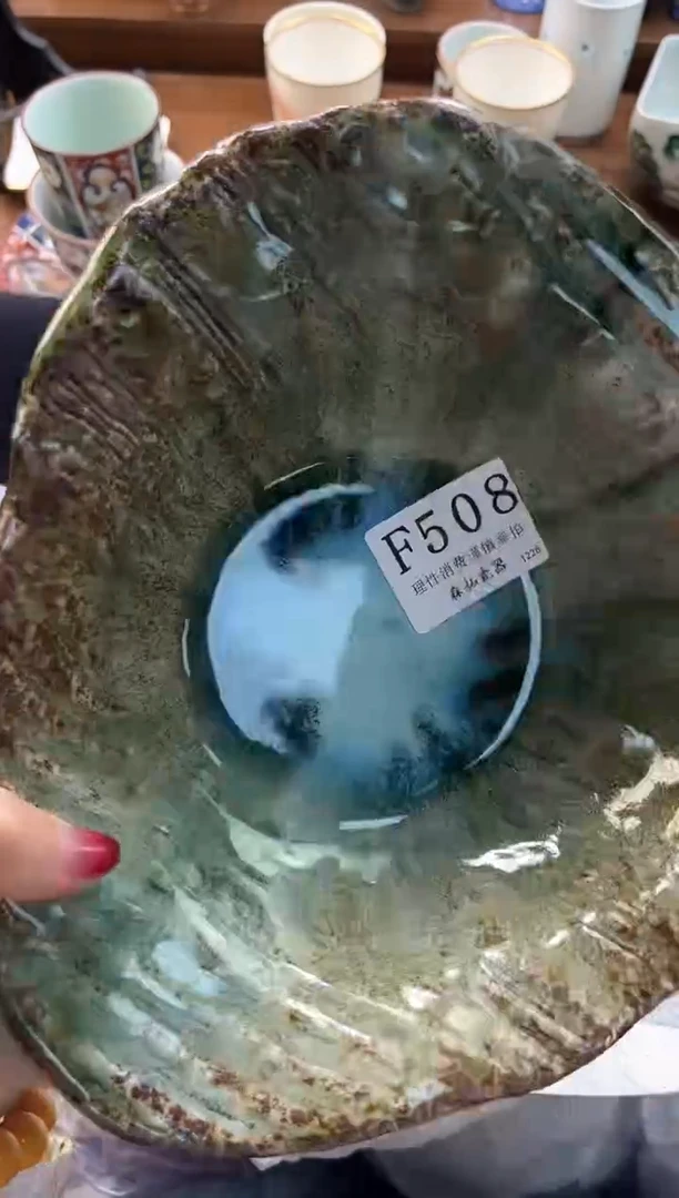 【闪购商品】瓷片----------F508