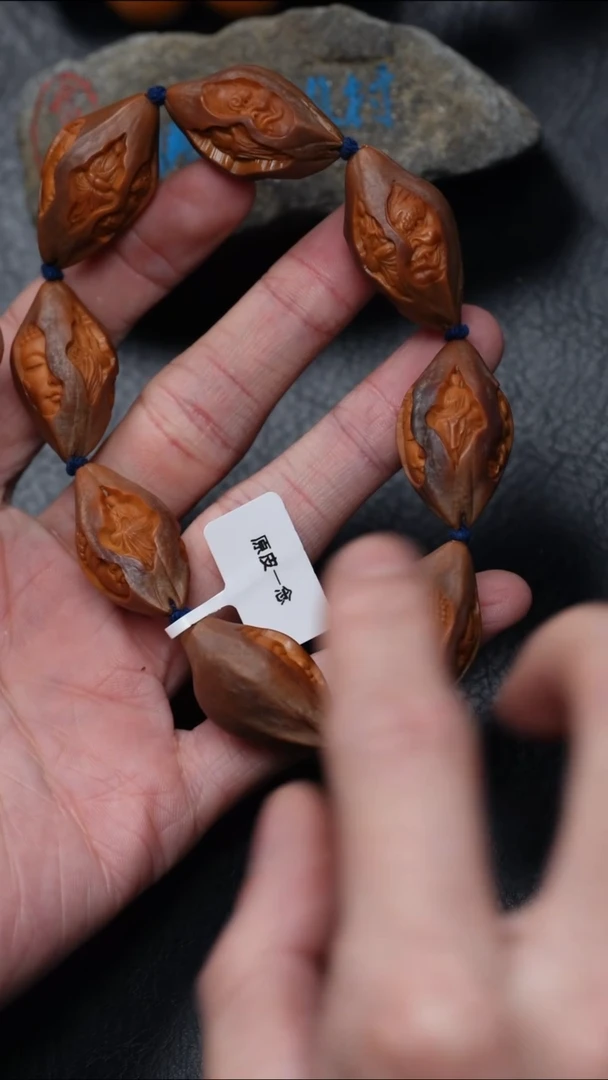 【闪购商品】橄榄核吊坠橄榄核