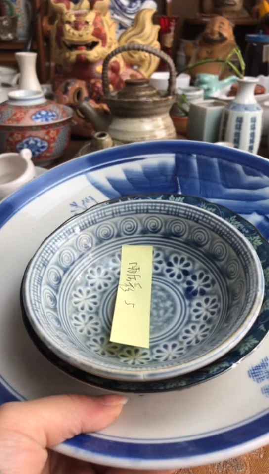 其他陶雨***虹回流瓷器介意勿拍