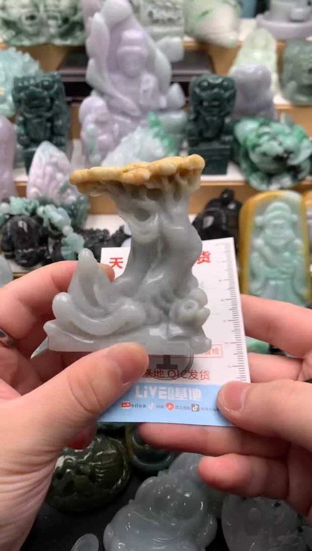 吊坠(不含链)未镶嵌翡翠1