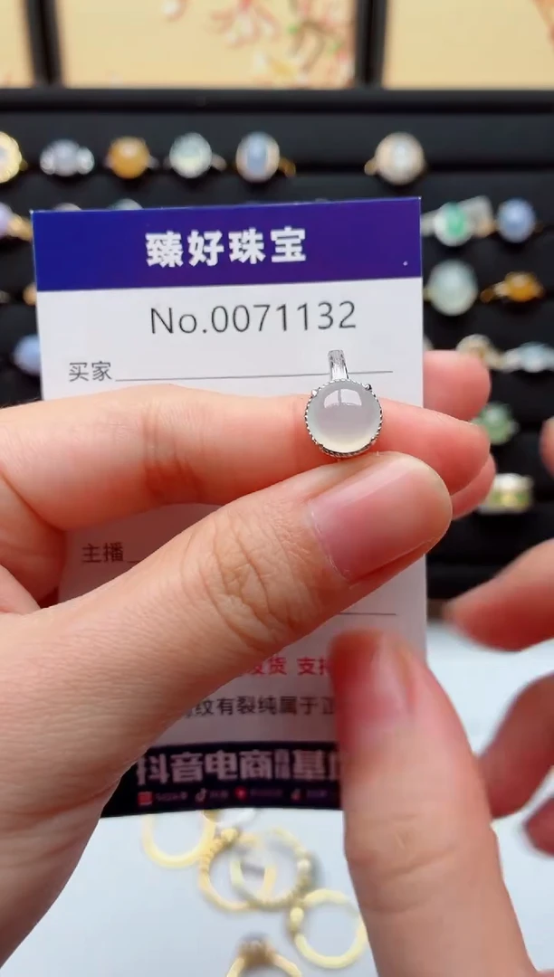银S925镶嵌戒指翡翠.