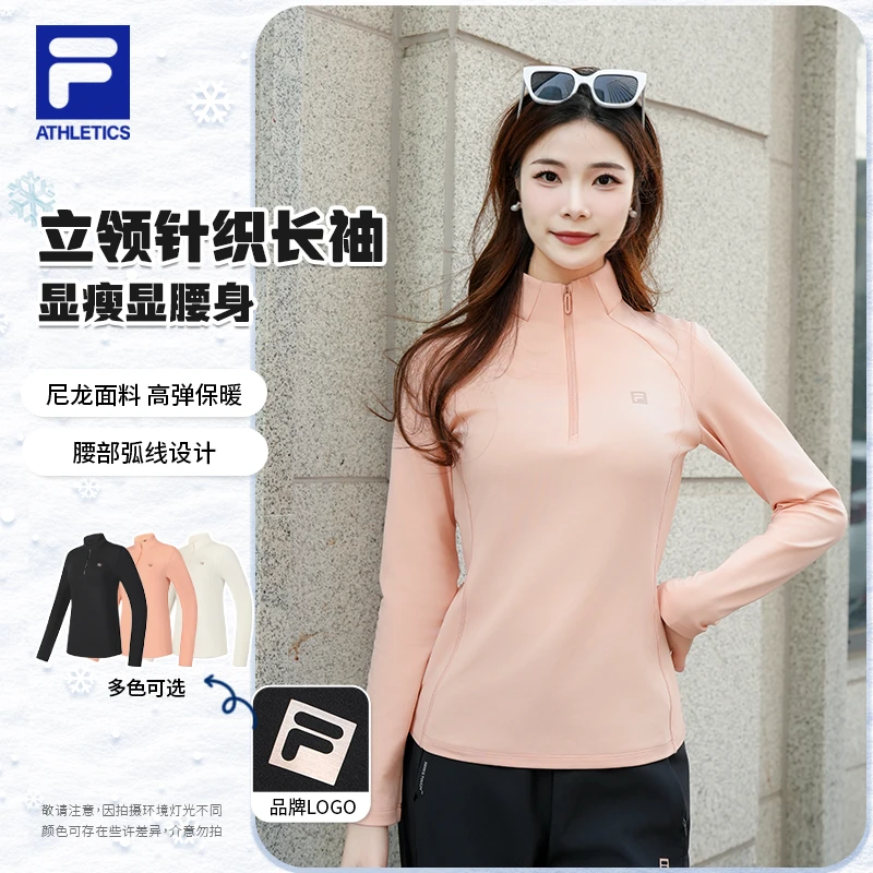 Fila/斐乐女秋冬长袖【金标加绒】显瘦运动精致立领小衫A11W511205F