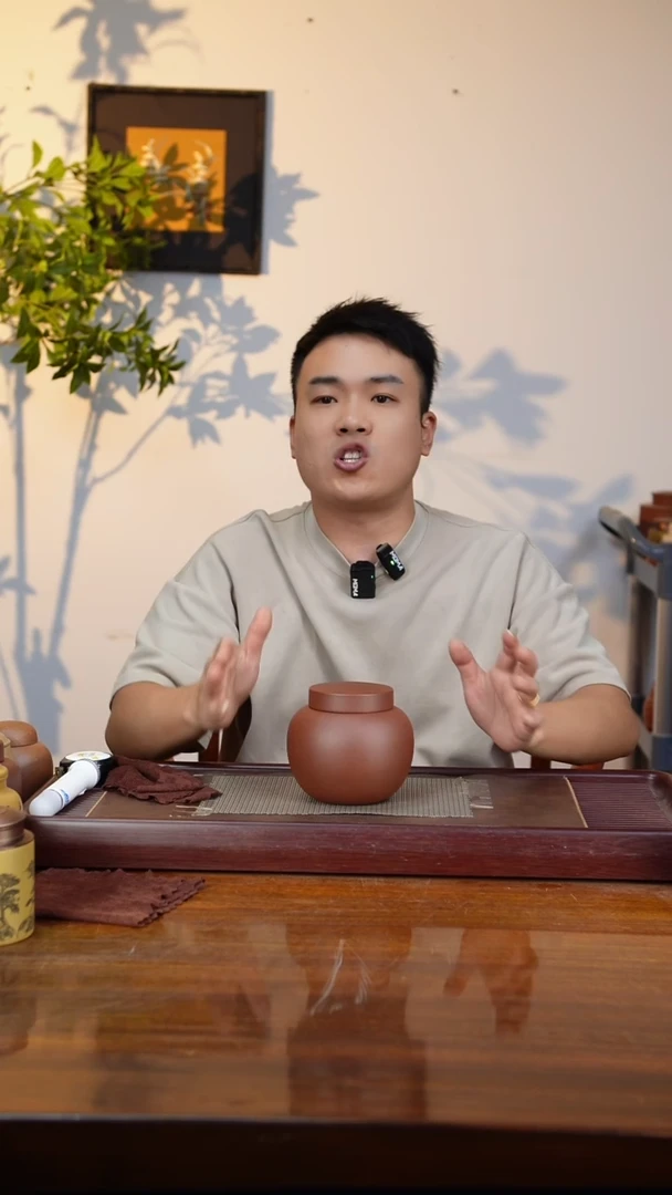 宜兴原矿紫砂茶叶罐