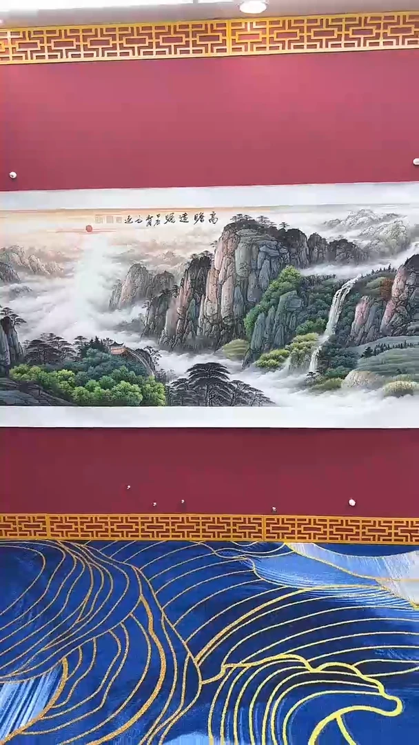 【闪购商品】国画书法绘画闪电购-