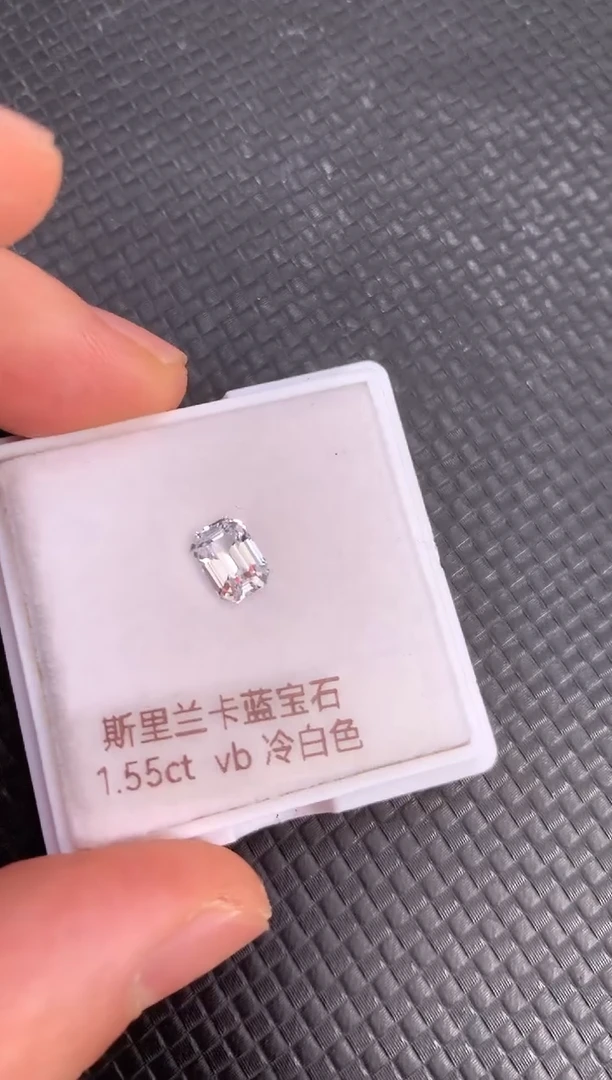 裸石蓝宝石天然白色蓝宝石