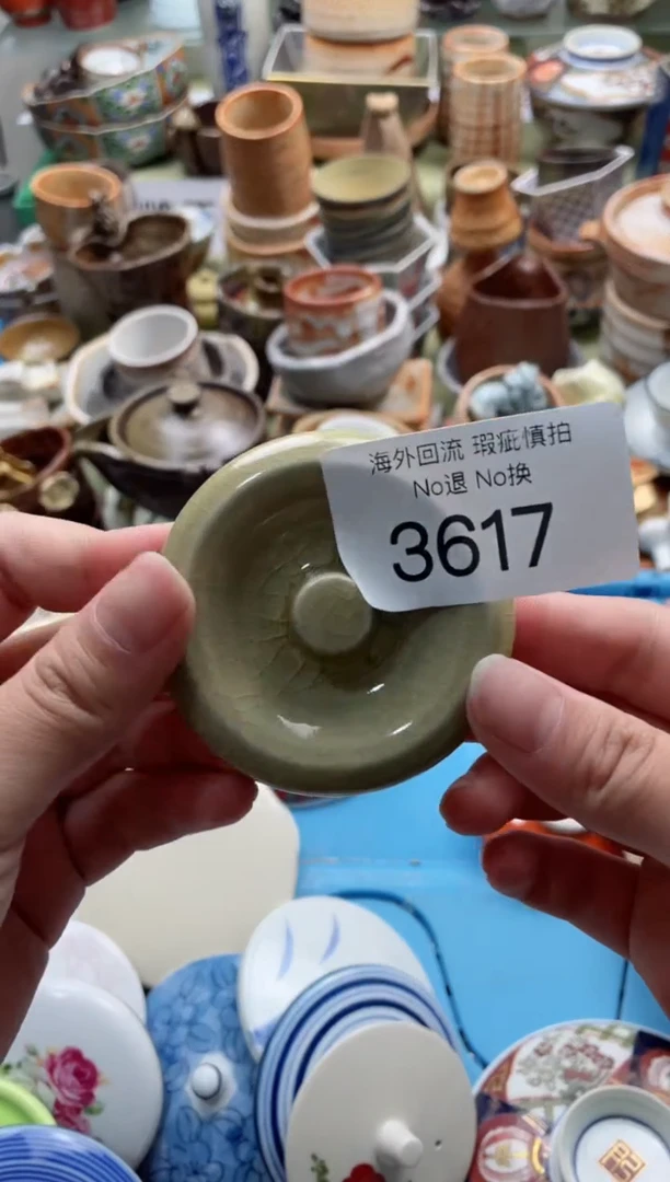 【闪购商品】摆件3617精美创意日式臻品