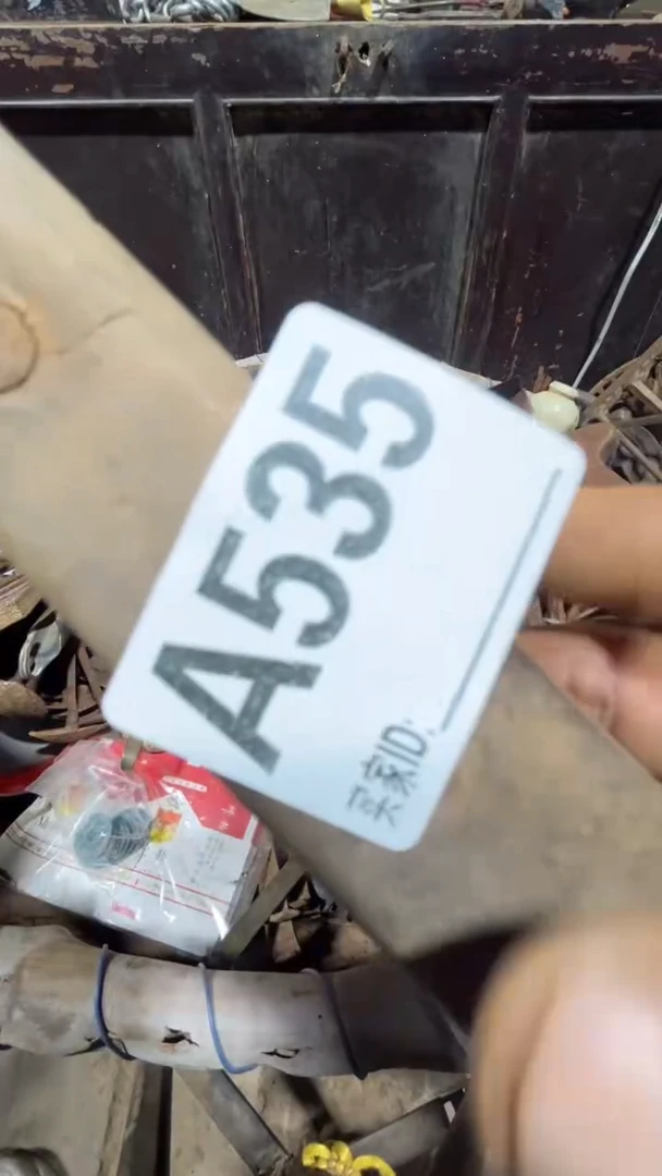 塔*0818老王直播间专属链接