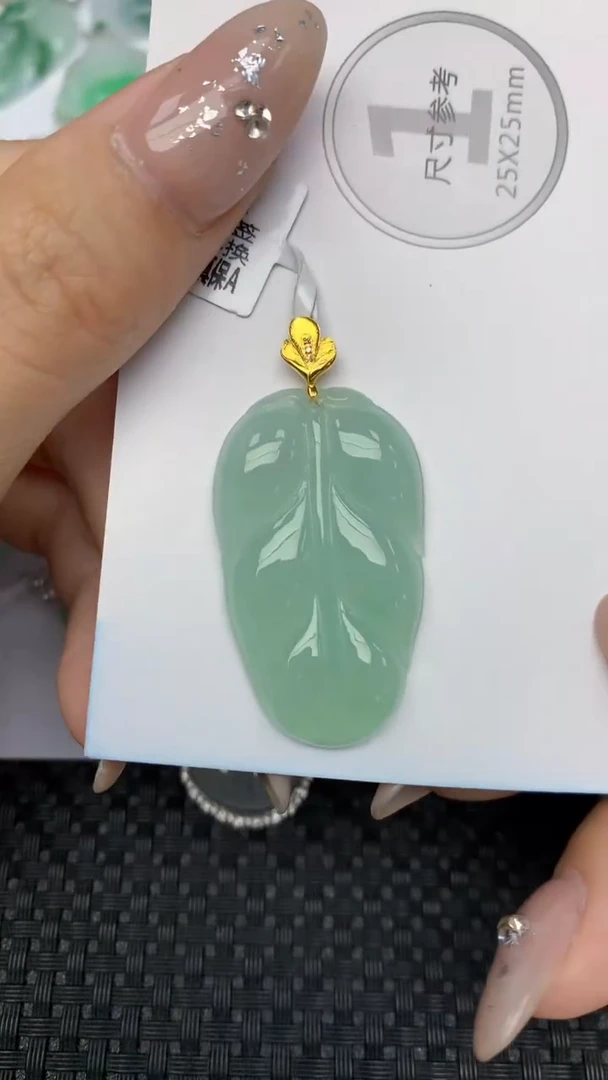 颈饰18K金镶嵌翡翠天然缅甸翡翠a货百元以上9元证书费自理