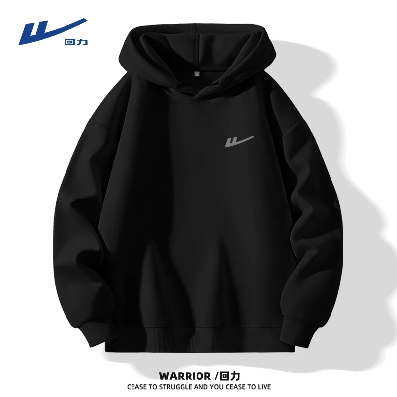 回力美式潮牌小众设计感连帽卫衣男女秋冬季内搭重磅黑色外套男款