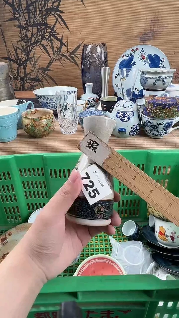 瓷片N****?瓷片           725